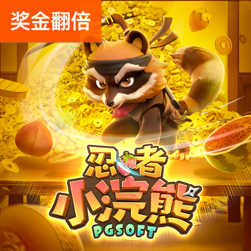 欧亿体育官方app