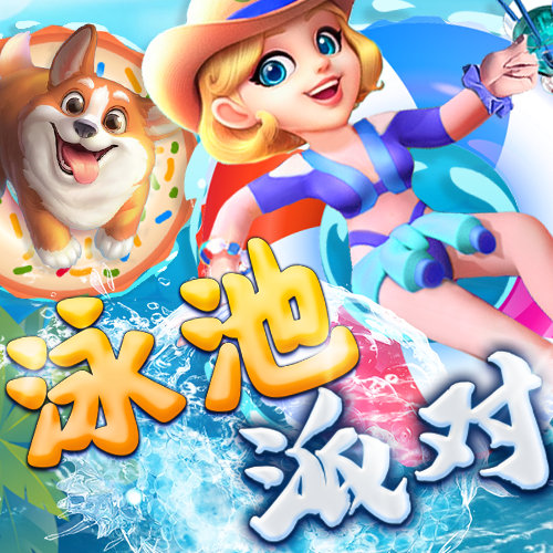 必发体育平台下载官网
