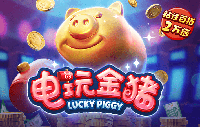 bob半岛官方网站首页