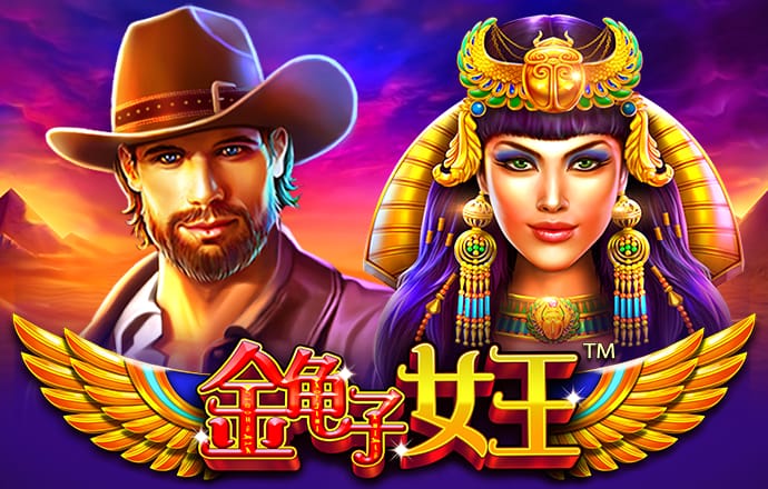 6566体育app下载苹果端