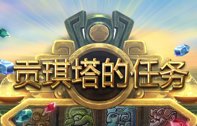 乐宝体育·(中国)官方网站