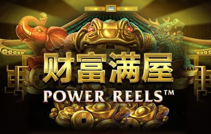 四肖三肖必开期期准精准